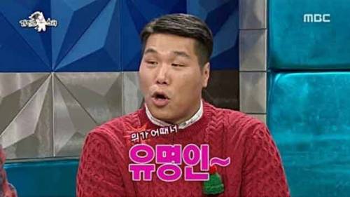 연예인 역대급 구라