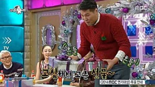 연예인 역대급 구라