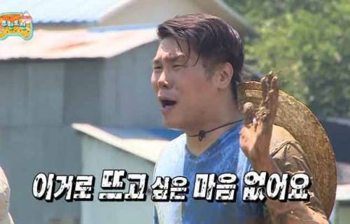 연예인 역대급 구라