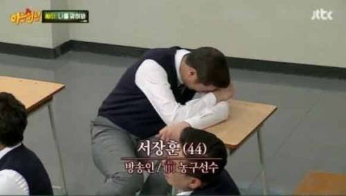 연예인 역대급 구라