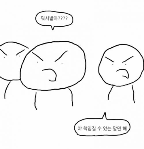 돈 없을 때 해먹는 요리.