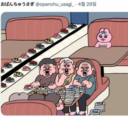 훌쩍훌쩍 회전 초밥집에서 있었던 일.jpg