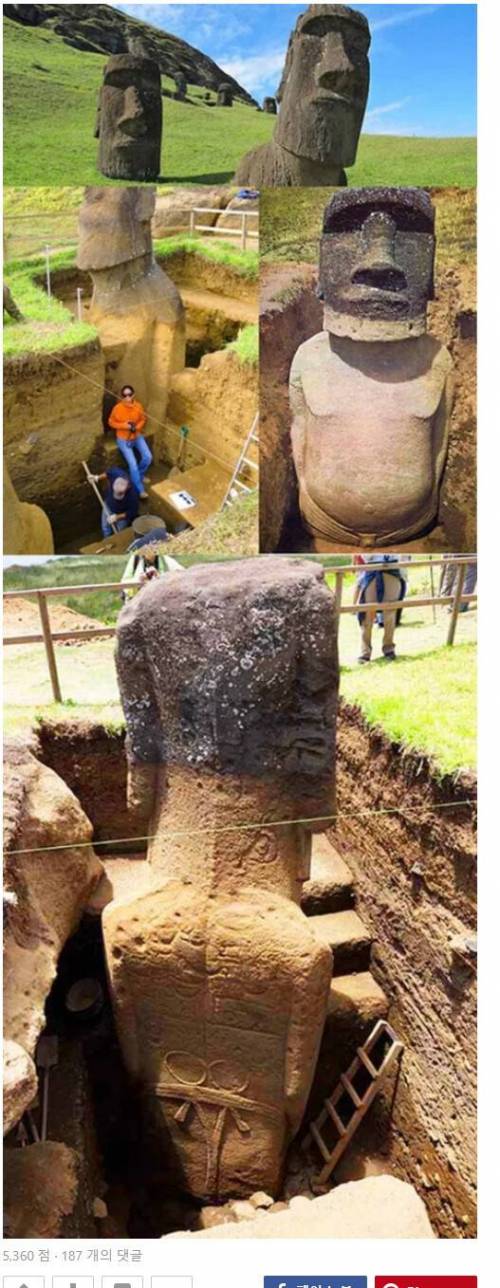 얼굴만 유명한 조각상의 비밀