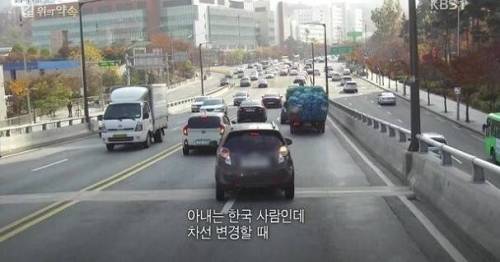 운전시 습관 들이면 좋은 행동