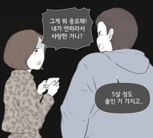 이혼전문변호사가 겪은 실화;;;;.jpg