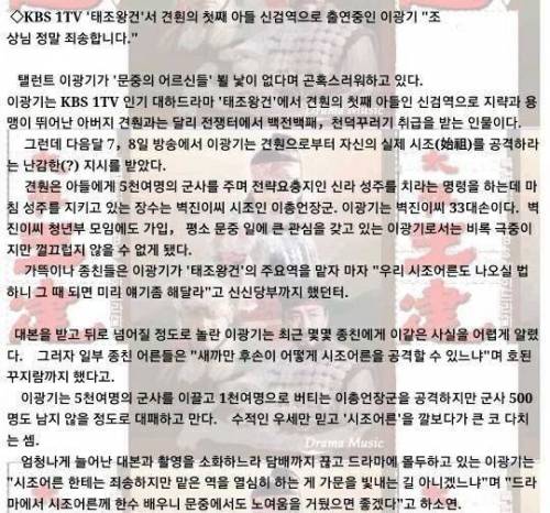 코인 때문에 와이프와 엉엉 운 디씨인