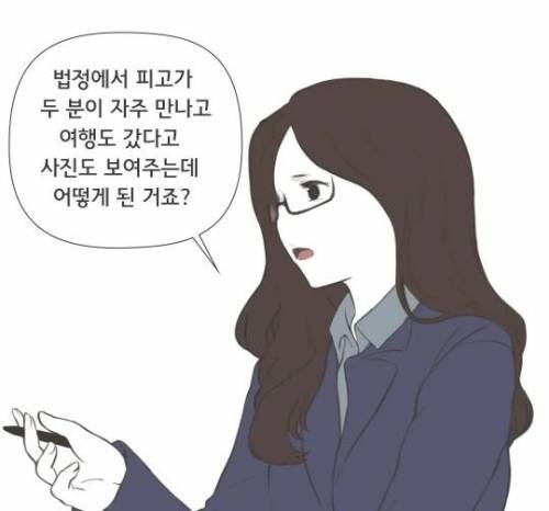 이혼전문변호사가 겪은 실화;;;;.jpg