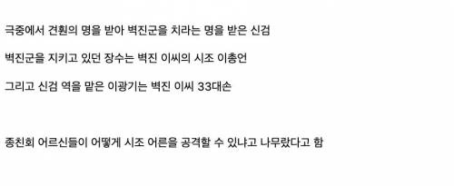 코인 때문에 와이프와 엉엉 운 디씨인