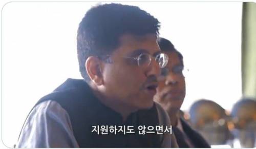 🌡지구온난화 ㅈ까라는 인도
