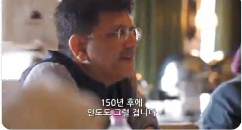 ?지구온난화 ㅈ까라는 인도