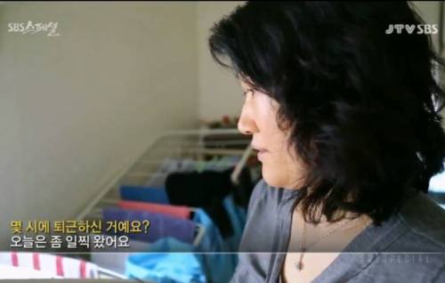 이혼 후 12시간씩 일하며 아들 키운 결과