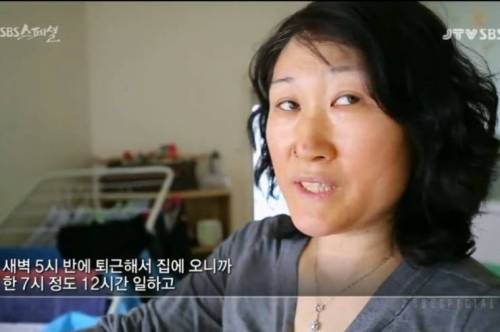 이혼 후 12시간씩 일하며 아들 키운 결과