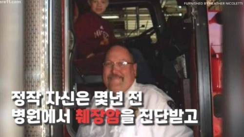주인 옆자리 지키던 반려견이 눈 감은지 1시간뒤