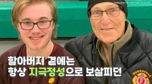 주인 옆자리 지키던 반려견이 눈 감은지 1시간뒤