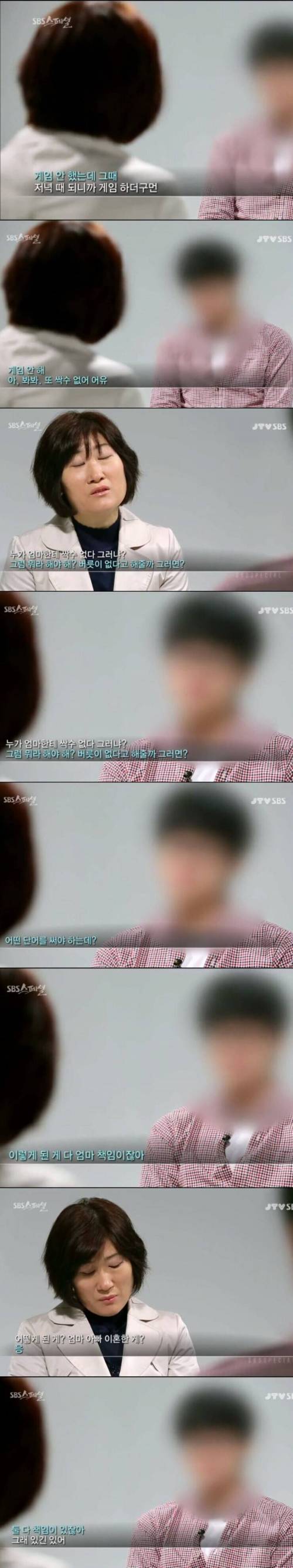 이혼 후 12시간씩 일하며 아들 키운 결과