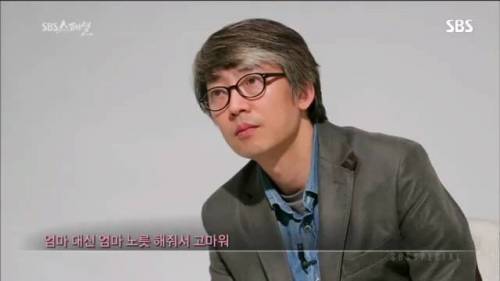 이혼 후 12시간씩 일하며 아들 키운 결과