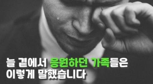 주인 옆자리 지키던 반려견이 눈 감은지 1시간뒤