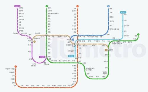 독특하고 재밌는 이름이 많은 부산 지하철명