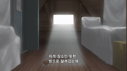 골때리는 명탐정코난 추리 최신근황...jpg