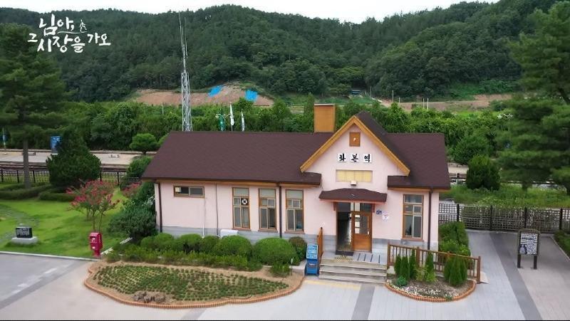 난리난 백종원 유튜브 근황
