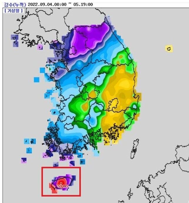 제주 누적 강수량.jpg