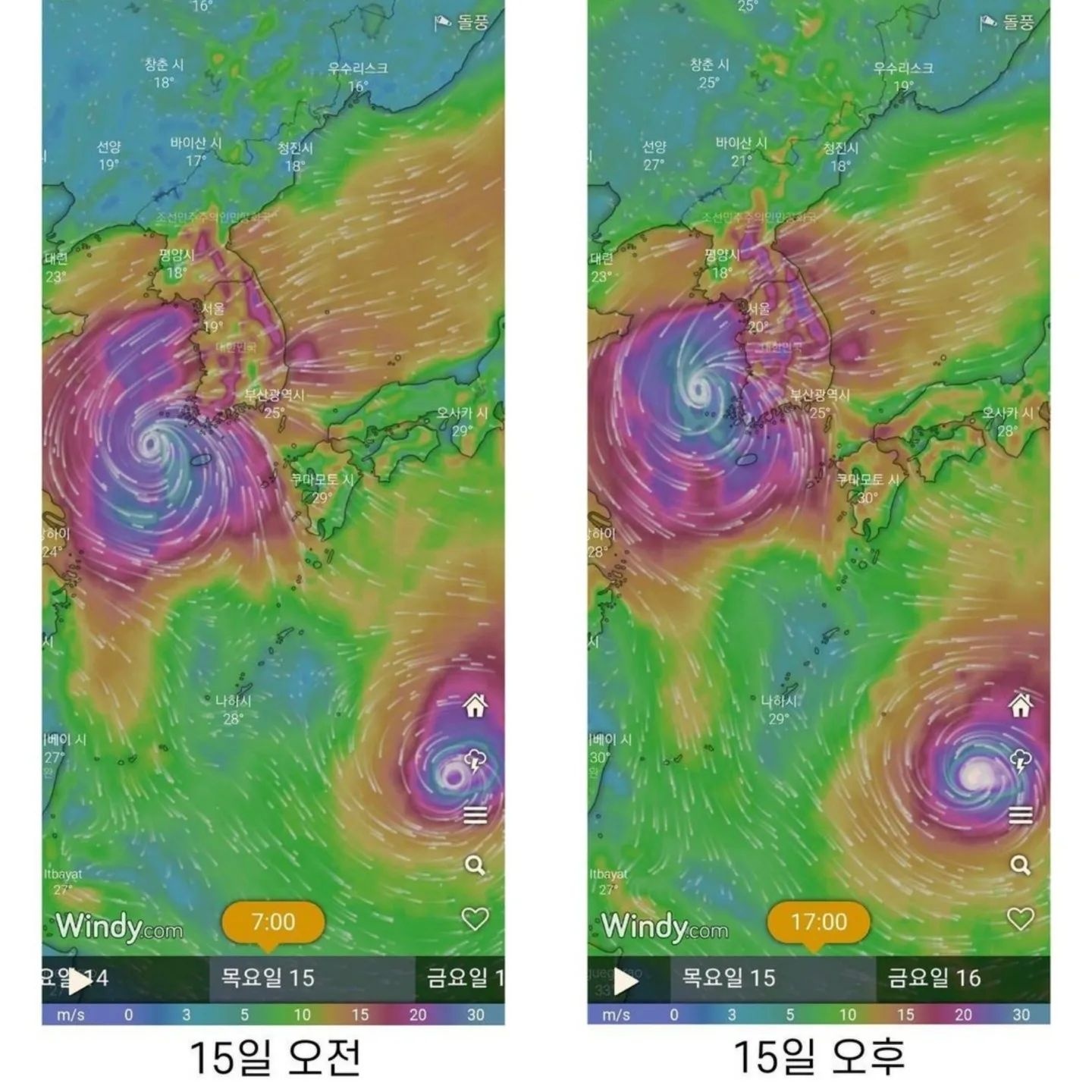 힌남노보다 더 무서운 태풍 다음주쯤 상륙.jpg