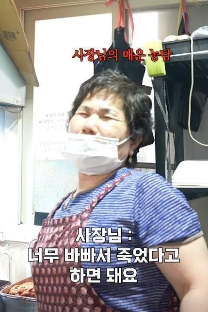 난리난 백종원 유튜브 근황