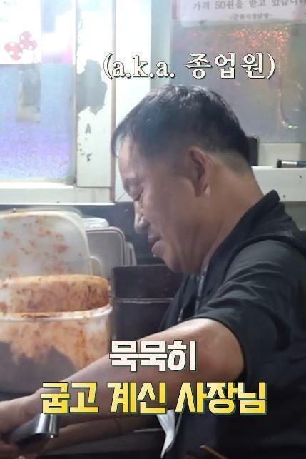 난리난 백종원 유튜브 근황