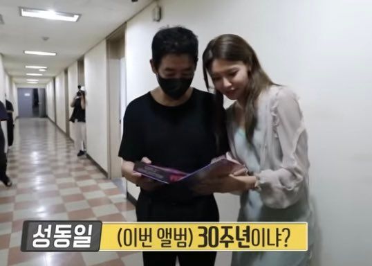 편견없는 성동일.jpg