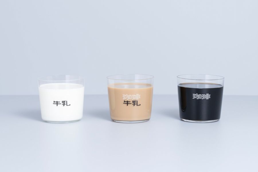 일본의 커피, 우유 구분하는 아이디어 컵