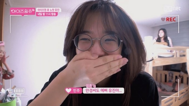 안경을 ㅈ경이라 하는 이유를 알겠음