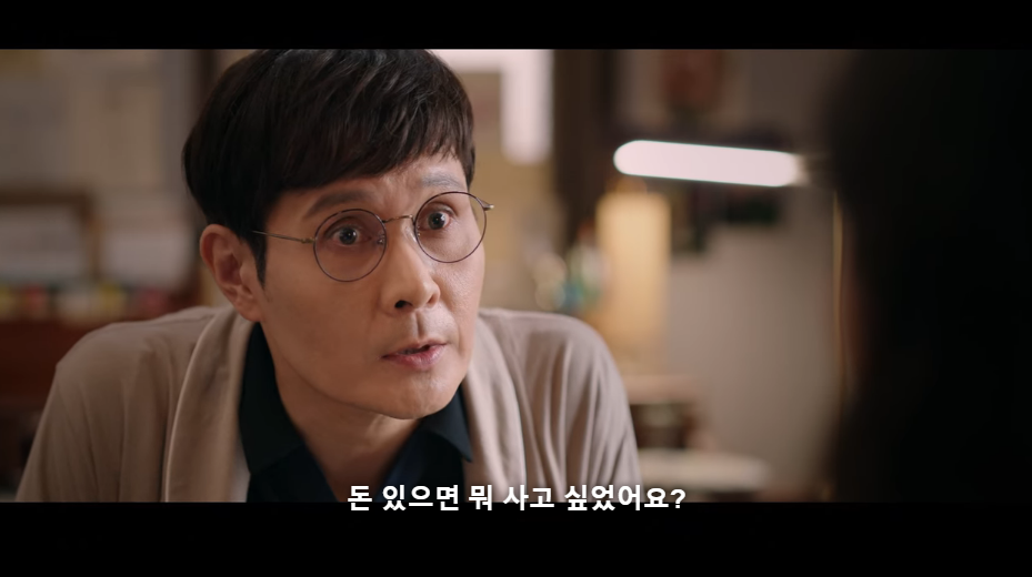 가난을 숨기기 힘들어지는 계절