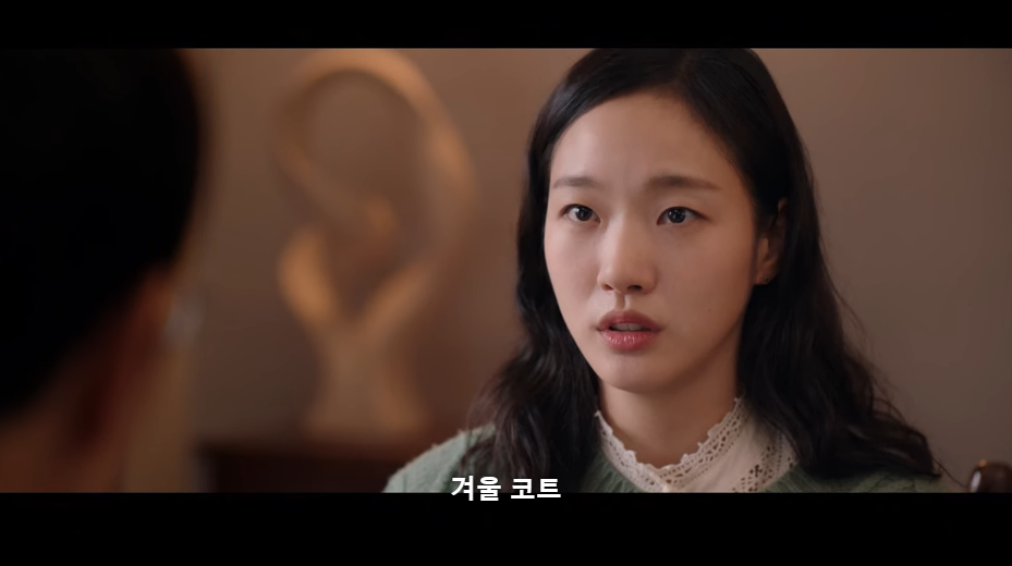 가난을 숨기기 힘들어지는 계절