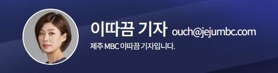 일침을 잘 박을 것 같은 기자