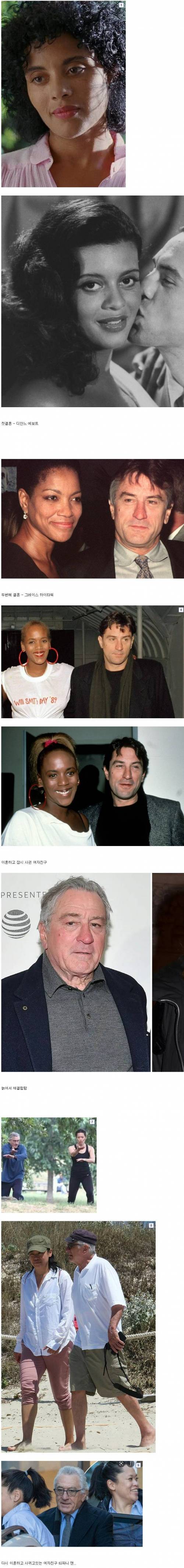 디카프리오만큼 취향 확고하신 분