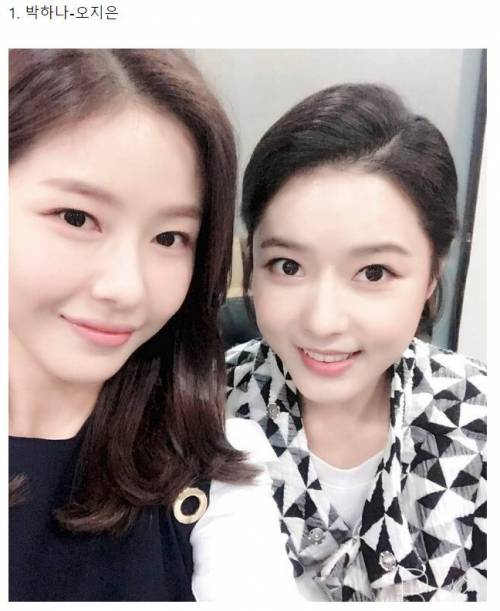 같은 드라마에 나오면 혼란스러울 것 같은 연예인들