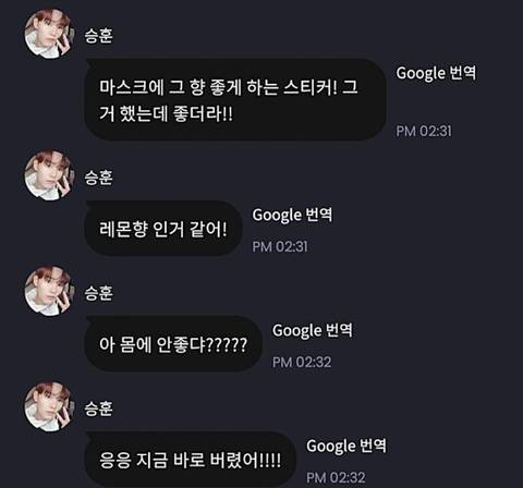 				아이돌은 자아가 없어야됨.