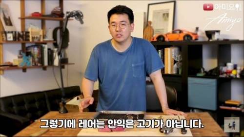 한국사람은 대부분 모르는 스테이크 꿀팁