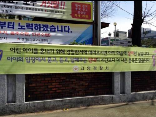 실제로 이런 부모가 있나 봄