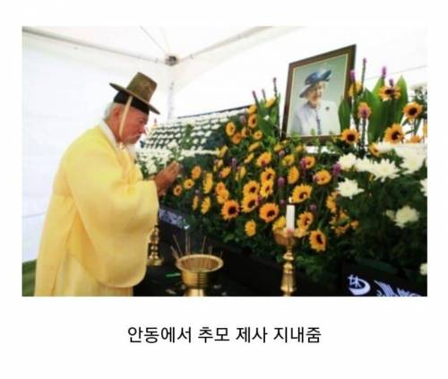 엘리자베스 2세 장례식 근황