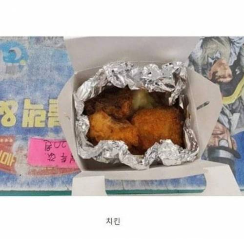 편의점 알바를 하게 되면 받는 보상
