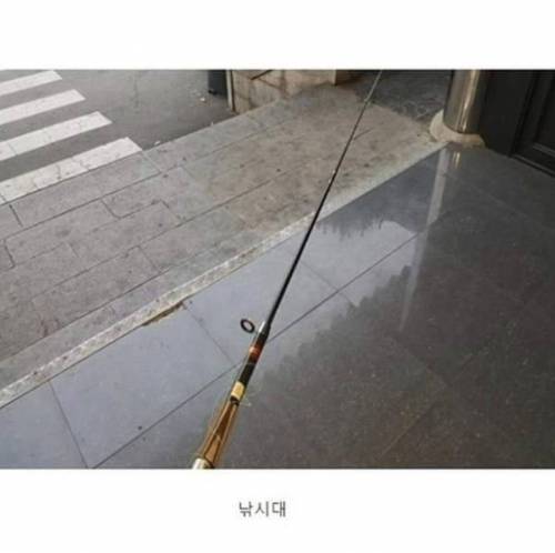 편의점 알바를 하게 되면 받는 보상