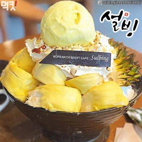 두리안 설빙 후기