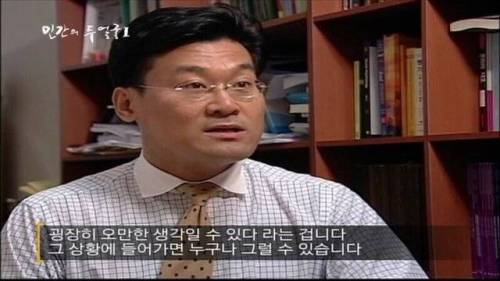 윤리적 자부심을 느끼지 말자.jpg