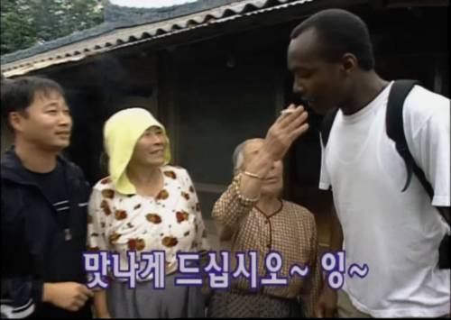 매운 맛 90년대 어서와 한국은 처음이지.jpg