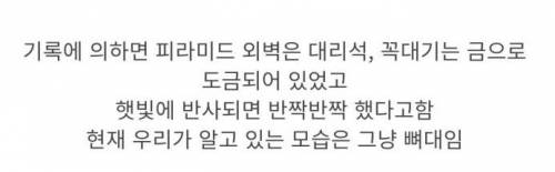 원래 색을 잃어버린 건물들