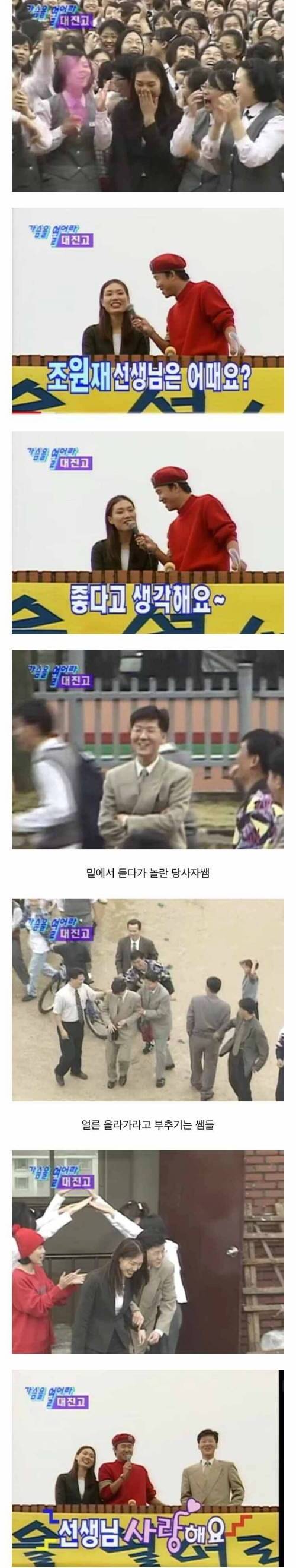 아재들이 보던 방송.jpg