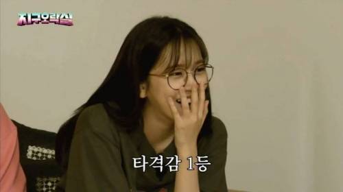  MZ세대 맞춤 벌칙