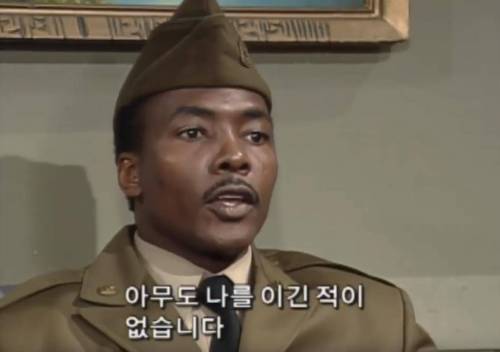매운 맛 90년대 어서와 한국은 처음이지.jpg