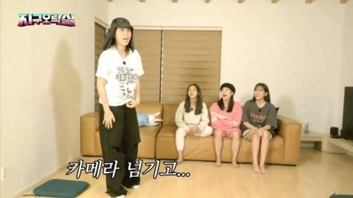  MZ세대 맞춤 벌칙